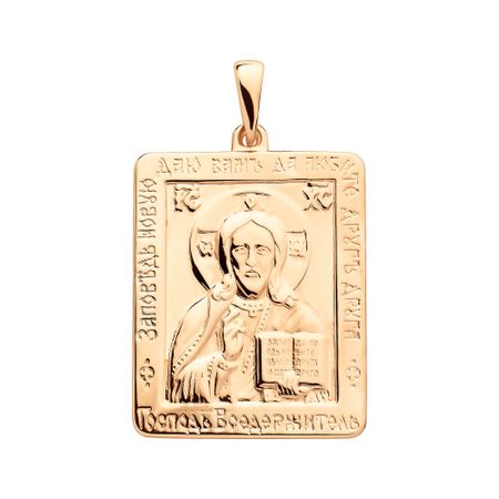 Золотая подвеска Икона