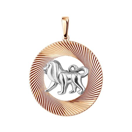 Золотая подвеска со знаком зодиака Лев медная статуэтка животного китайского зодиака