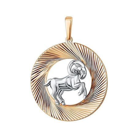 Золотая подвеска со знаком зодиака Овен clever зодиаки овен