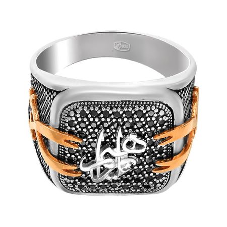 Кольцо-печатка из серебра с фианитами moonswoon кольцо печатка silver forget me not ring –