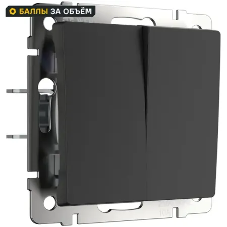 Выключатель перекрестный встраиваемый Werkel 2 клавиши цвет черный сенсорные выключатели bseed zigbee 1 2 3 клавиши usb