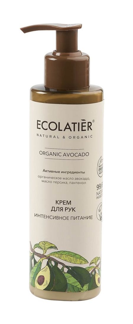 Ecolatier Organic Avocado Крем для рук Интенсивное питание крем для рук ecolatier organic avocado органическое масло авокадо масло персика пантенол интенсивное питание 200 мл