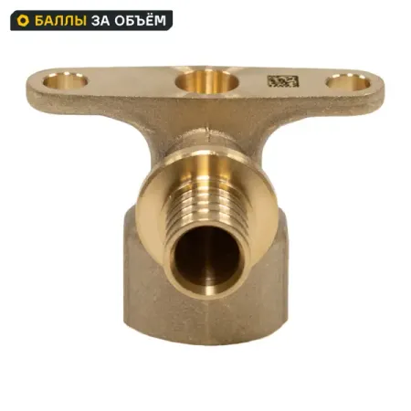 Водорозетка Рехау 1/2