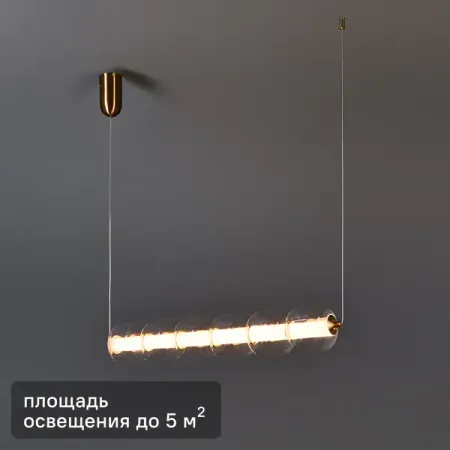 Люстра потолочная светодиодная De City Мадлен 5 м² теплый белый свет