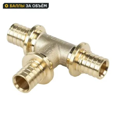 Тройник Рехау 16 мм латунь тройник для садовых шлангов 1 2 латунь