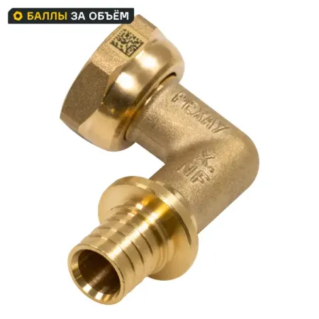 Угол комбинированный 90° с накидной гайкой Рехау 1/2