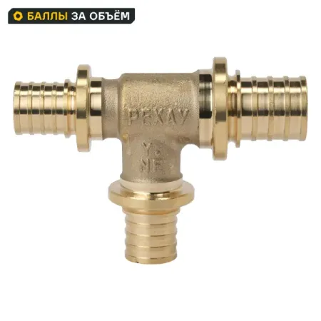 Тройник переходной Рехау 20x16x16 мм латунь тройник для садовых шлангов 1 2 латунь