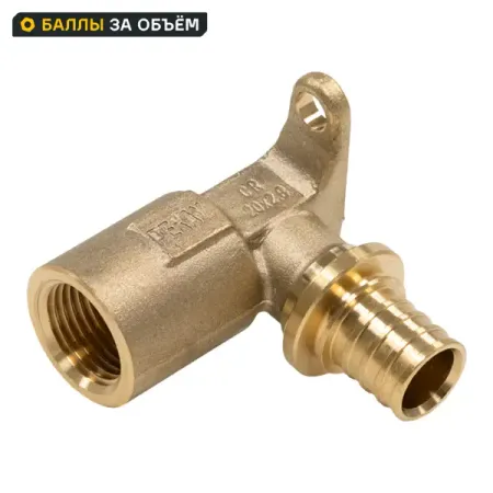 Водорозетка с патрубком Рехау 1/2