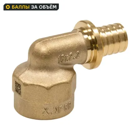 Угол комбинированный 90° Рехау 1/2