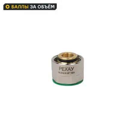 Евроконус для металлопластиковой трубы Рехау 3/4