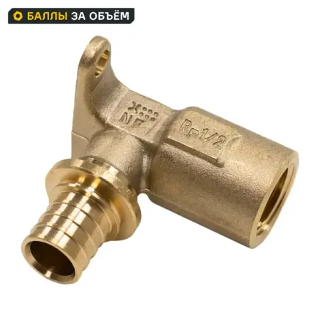 Водорозетка с патрубком Рехау 1/2