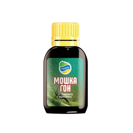 Инсектицид Органик микс Мошкагон от сциарид жидкость 10 мл