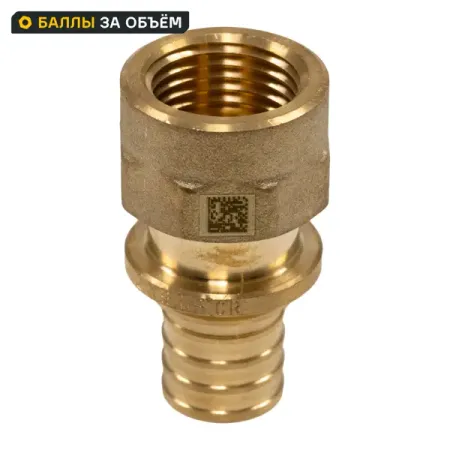 Переходник Рехау 1/2