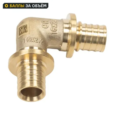 Угол 90° Рехау 16 мм латунь
