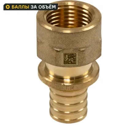 Переходник Рехау 1/2