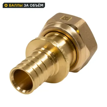 Переходник с накидной гайкой Рехау 3/4