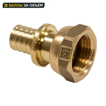 Переходник с накидной гайкой Рехау 3/4