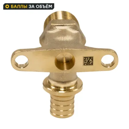 Водорозетка Рехау 1/2