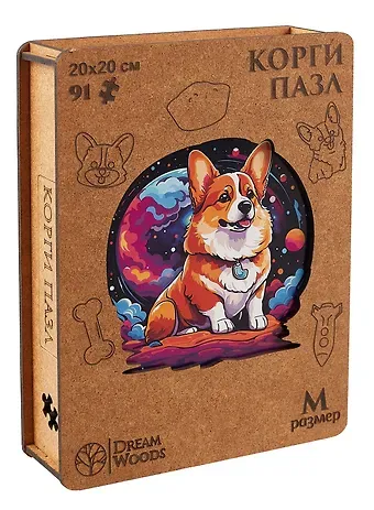 Пазл фигурный 