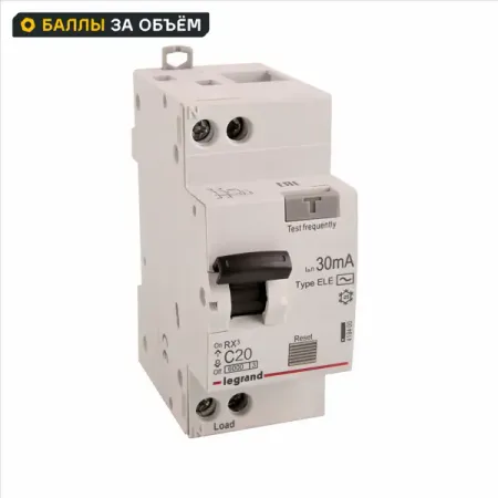 Автоматический выключатель дифференциального тока Legrand RX3 30МА 20А 1P N AC