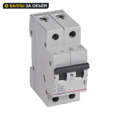 Автоматический выключатель Legrand RX3 2P C32 А 4.5 кА автоматический ластик my kraft paper