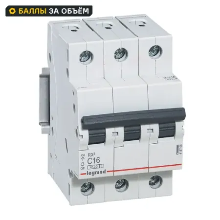 Автоматический выключатель Legrand RX3 3P C16 А 4.5 кА автоматический ластик my kraft paper
