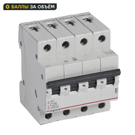 Автоматический выключатель Legrand RX3 4P C25 А 4.5 кА автоматический ластик my kraft paper