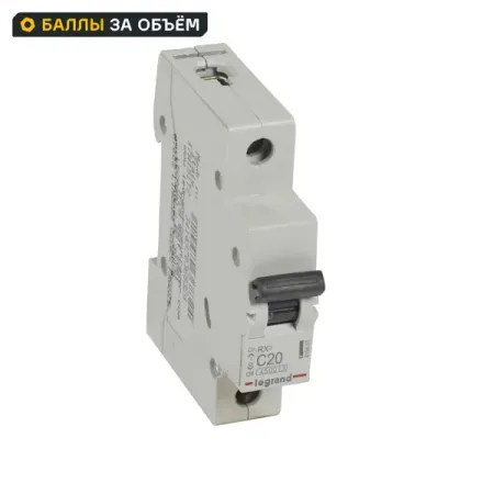 Автоматический выключатель Legrand RX3 1P C20 А 4.5 кА автоматический ластик my kraft paper