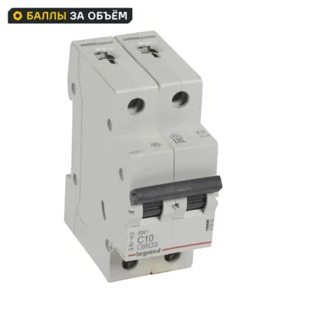 Автоматический выключатель Legrand RX3 2P C10 А 4.5 кА автоматический ластик my kraft paper
