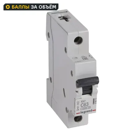 Автоматический выключатель Legrand RX3 1P C63 А 4.5 кА автоматический ластик my kraft paper
