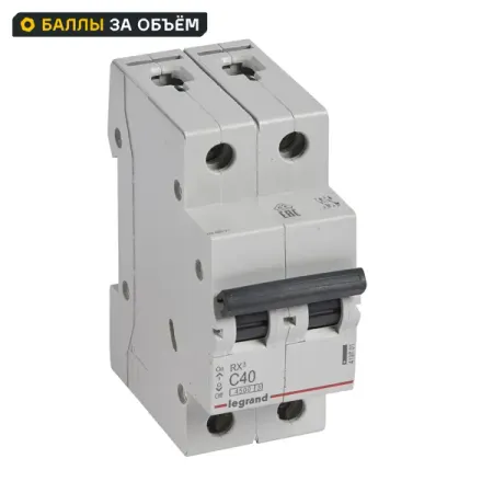 Автоматический выключатель Legrand RX3 2P C40 А 4.5 кА автоматический ластик my kraft paper