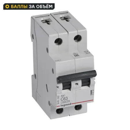 Автоматический выключатель Legrand RX3 2P C63 А 4.5 кА автоматический ластик my kraft paper
