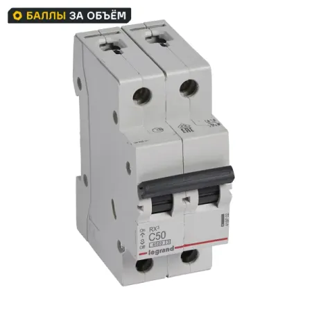 Автоматический выключатель Legrand RX3 2P C50 А 4.5 кА tomzn dds238 vap мини автоматический выключатель 63a 80a