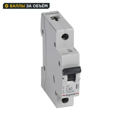 Автоматический выключатель Legrand RX3 1P C40 А 4.5 кА tomzn dds238 vap мини автоматический выключатель 63a 80a