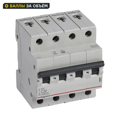 Автоматический выключатель Legrand RX3 4P C32 А 4.5 кА tomzn dds238 vap мини автоматический выключатель 63a 80a