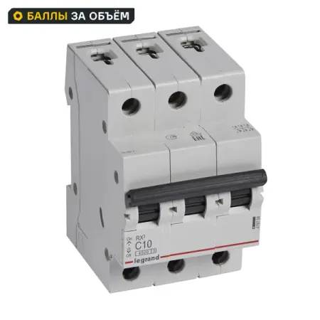 Автоматический выключатель Legrand RX3 3P C10 А 4.5 кА tomzn dds238 vap мини автоматический выключатель 63a 80a