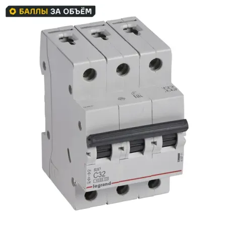 Автоматический выключатель Legrand RX3 3P C32 А 4.5 кА tomzn dds238 vap мини автоматический выключатель 63a 80a