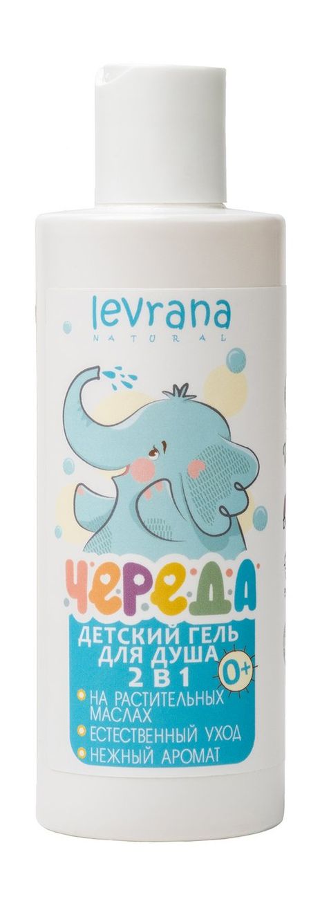 Levrana Череда Детский Гель для душа 2-в-1  0+ декорации для дня рождения формула 1 esentroye