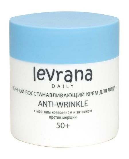 Levrana Daily Anti-Wrinkle Ночной восстанавливающий Крем для лица 50+