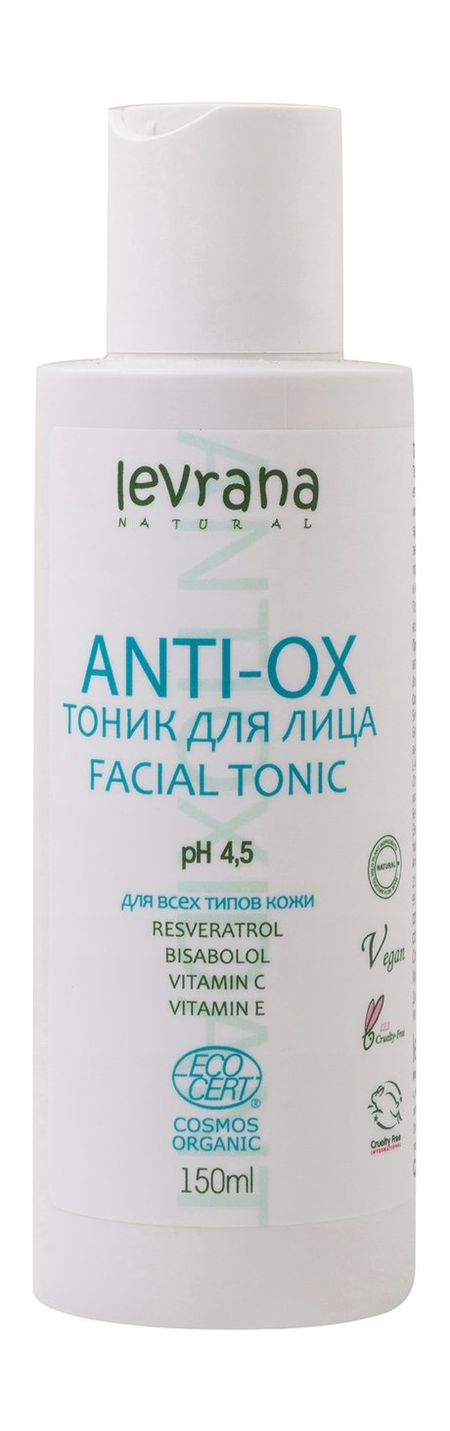 Levrana Facial Tonic Тоник для лица Anti-ox pH 4,5 ресвератрол капс 60