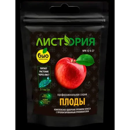 Удобрение Листория для плодов 30 г удобрение для плодово ягодных наша дача 500 мл