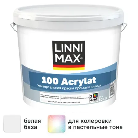 Краска фасадная Linnimax 100 Acrylat цвет белый база Б1 10 л