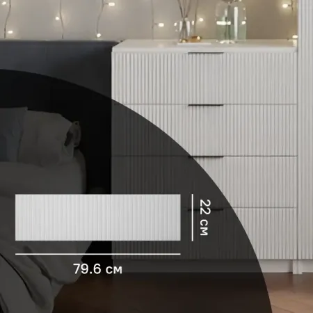 Фасад комода Лион Висла 79.6x22x1.7 см МДФ цвет белый скоба крепежная плоская sc 6х9мм белый 30шт