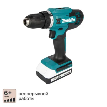Дрель-шуруповерт аккумуляторная Makita DF488D002, 18 В Li-ion 2x1.5 Ач