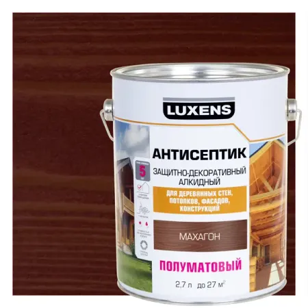 Антисептик алкидный Luxens полуматовый махагон 2.7 л