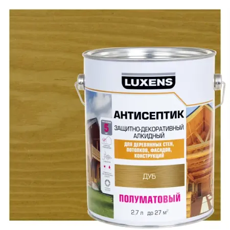 Антисептик алкидный Luxens полуматовый дуб 2.7 л