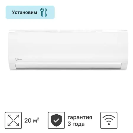Сплит-система инверторная Midea MSFRW-07N8C2 охлаждение/обогрев запасные части для пылесосов ossieao к midea i5 samsung vr05r5050wk eureka ner450
