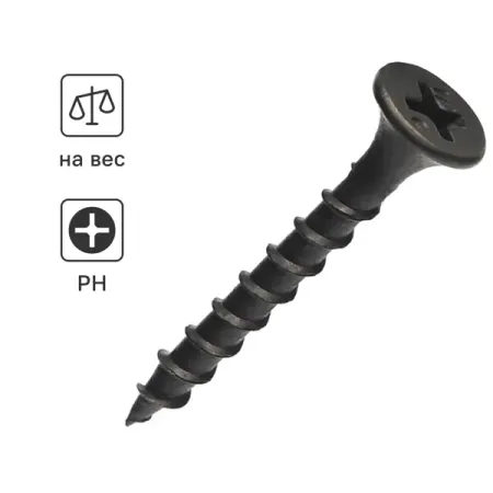 Саморезы по дереву и гипсокартону потайные острые фосфатированные 3.5x30 на вес