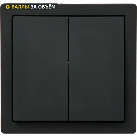 Выключатель накладной Lezard Leto 2 клавиши цвет черный бархат механические переключатели bseed eu 1 2 3 клавиши