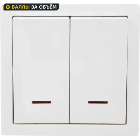 Выключатель накладной Lezard Leto 2 клавиши с подсветкой цвет белый keweisi умный выключатель wifi bluetooth 10а 1 2 3 клавиши